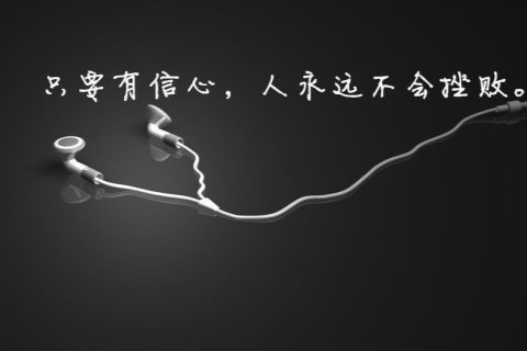 广元小时场ktv新模式全新体验-苍溪县ktv预定